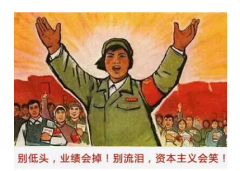 商情雷达 | 说更就更，吃“鸡”更迅猛