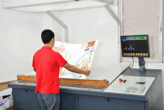 bbin宝盈集团官网海关数据,上海bbin宝盈集团官网海关数据,bbin宝盈集团官网海关数据查询