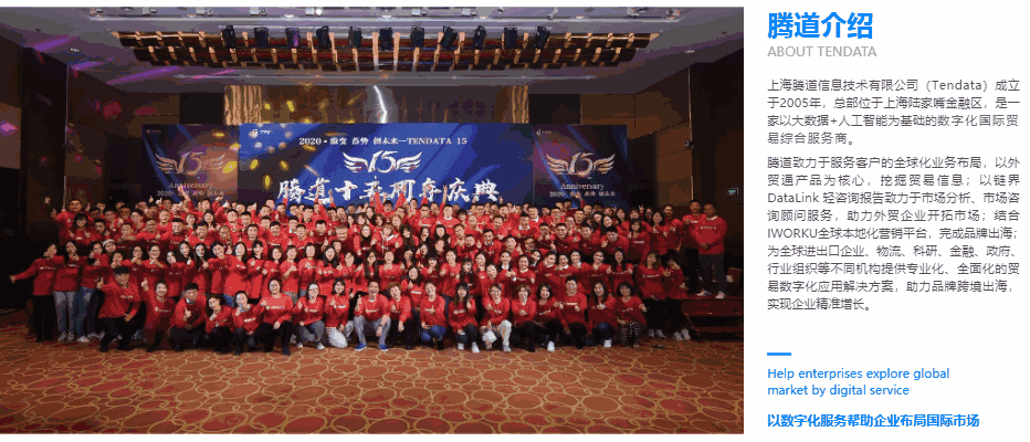 bbin宝盈集团官网,上海bbin宝盈集团官网,bbin宝盈集团官网科技