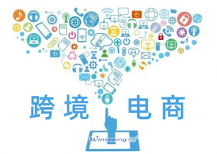 bbin宝盈集团官网,上海bbin宝盈集团官网,bbin宝盈集团官网数据,bbin宝盈集团官网海关数据