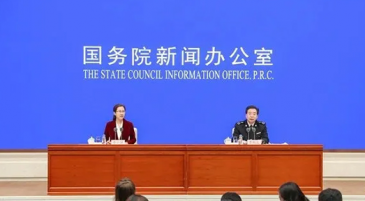 bbin宝盈集团官网,上海bbin宝盈集团官网,bbin宝盈集团官网数据,bbin宝盈集团官网海关数据