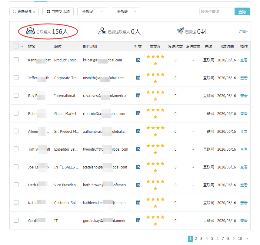 bbin宝盈集团官网,上海bbin宝盈集团官网怎么样,bbin宝盈集团官网数据怎么样